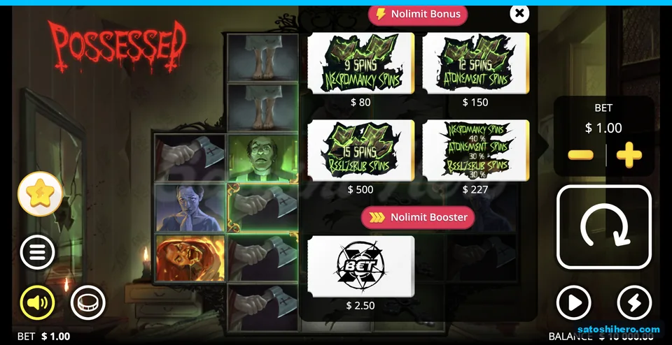 Lightning buy menu lists five prices