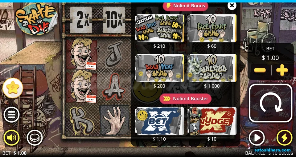 Lightning buy menu lists six paid choices