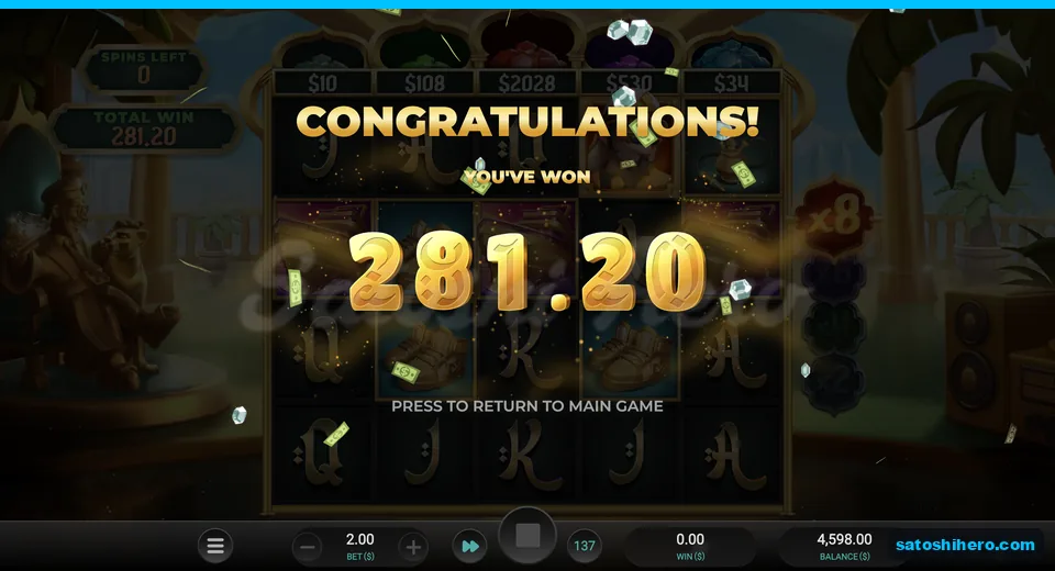 Collect card displays final payout