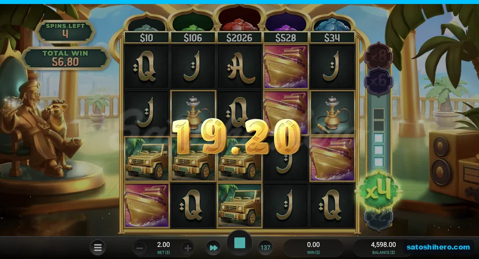 Multiplier badge lights beside line win