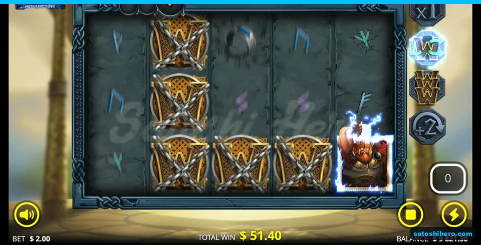 Chained Wilds cover reel and bottom row