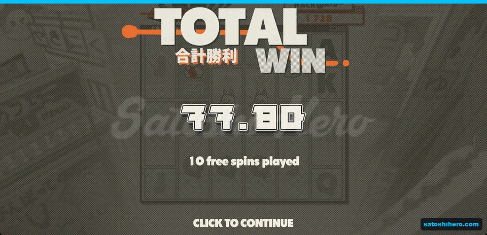 Total win screen shows 77.80