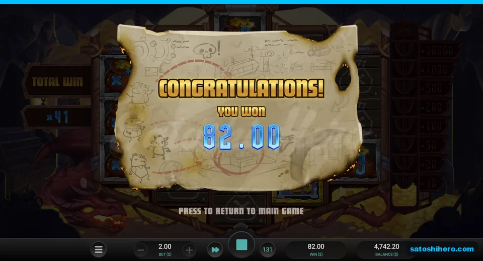 End scroll shows $82.00 collected
