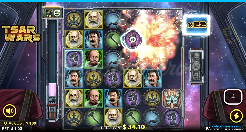xBomb Wild explodes above a x22 panel