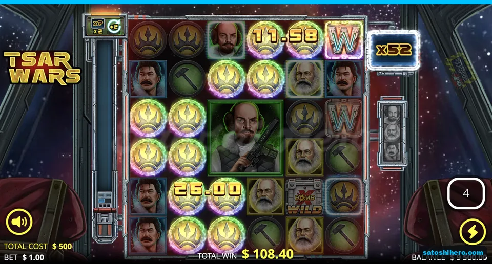 Lenin block sits beside an xBomb Wild