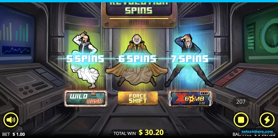 Wild Rush Force Shift xBomb choices appear