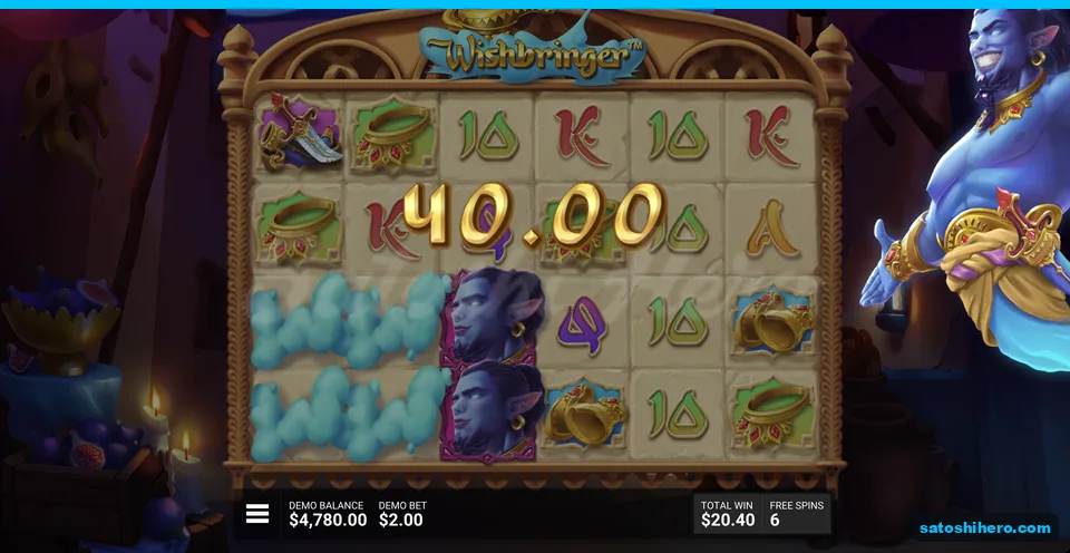 Two Genie rows make lower Wilds