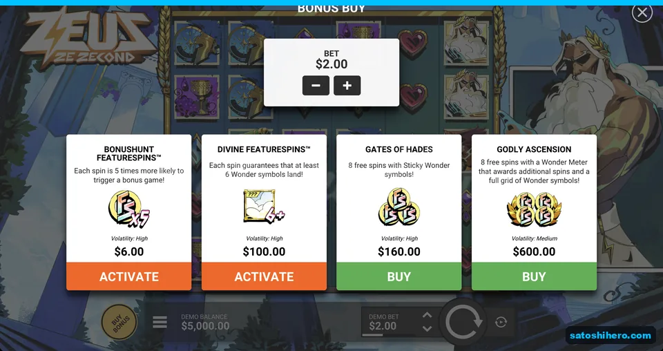 Bonus menu with four priced feature options