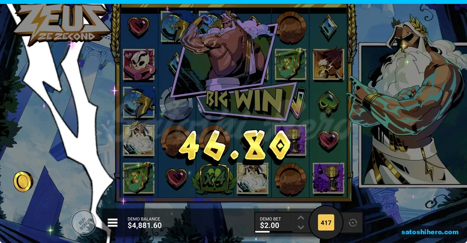 Bronze silver coins and x4 clover under big win