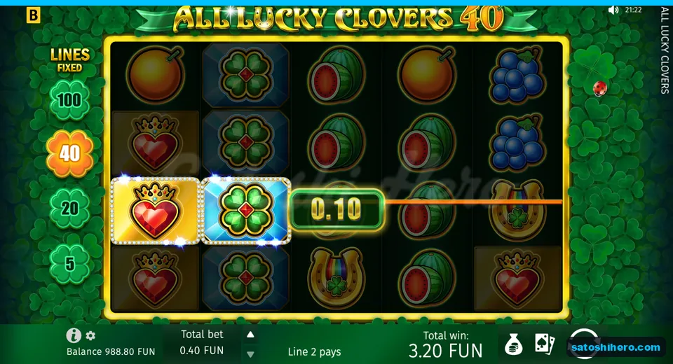 Win screen with highlighted payline and 3.20 FUN