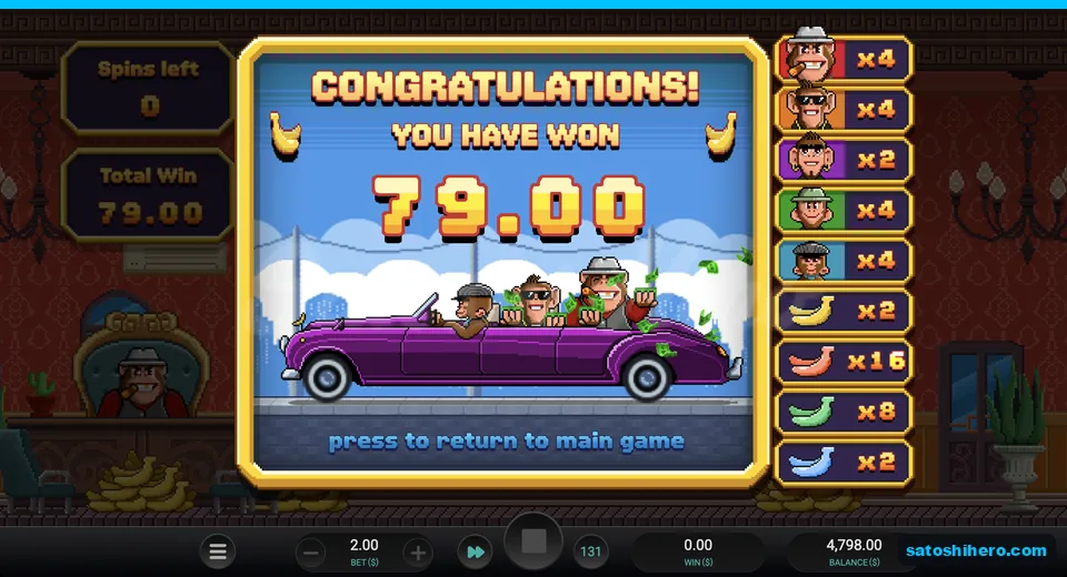 Purple car total screen shows $79.00