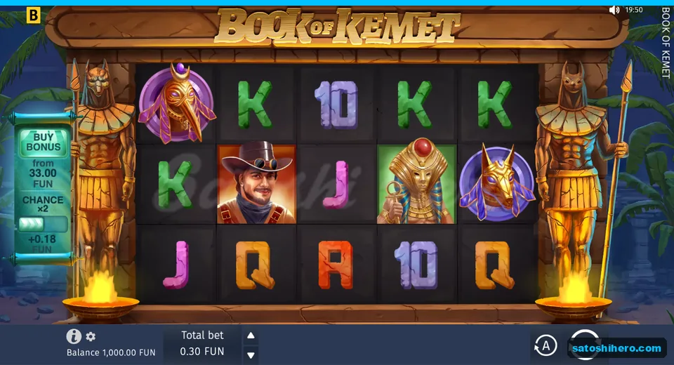 Base screen with Anubis guards beside reels