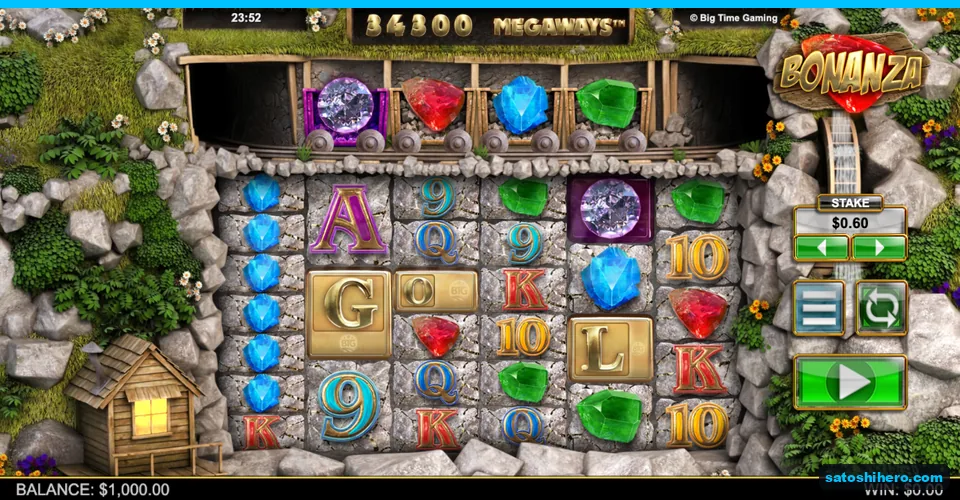 Six-reel quarry grid with four mine carts
