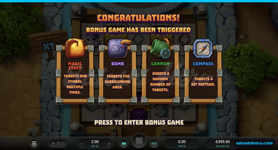 Feature symbol intro card before bonus entry