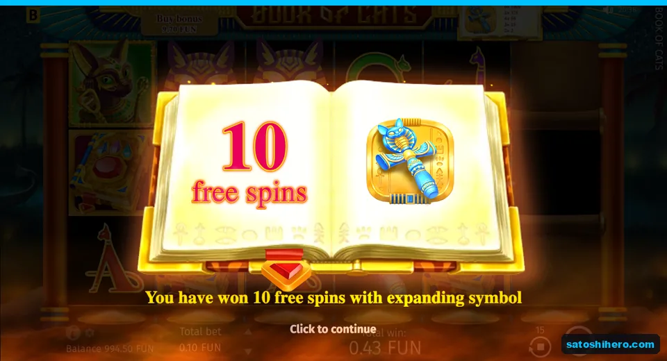 Intro screen showing Ankh as expanding symbol