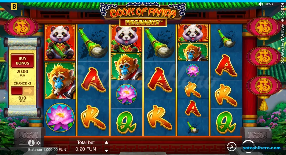Base screen showing six reels and starting balance