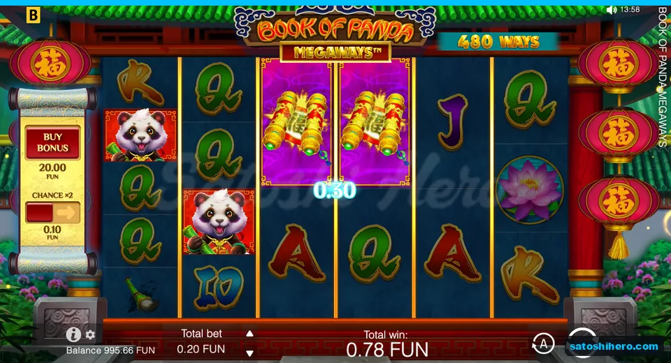 Win screen with two books and 0.78 FUN