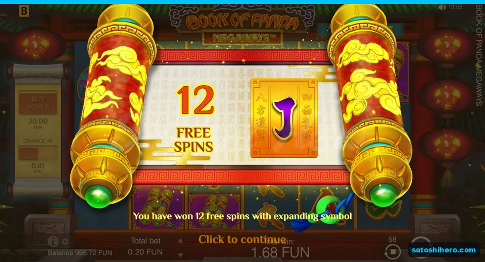 Feature screen announcing twelve spins and J symbol