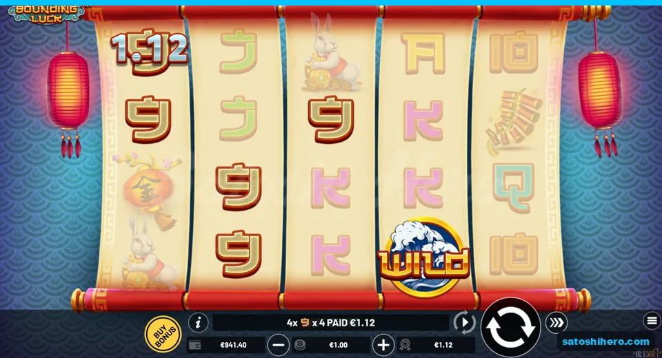 $1.12 win shown across four nines and one Wild