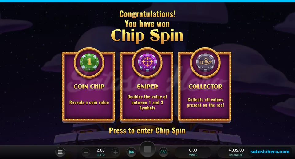 Intro card explains coin chip trio