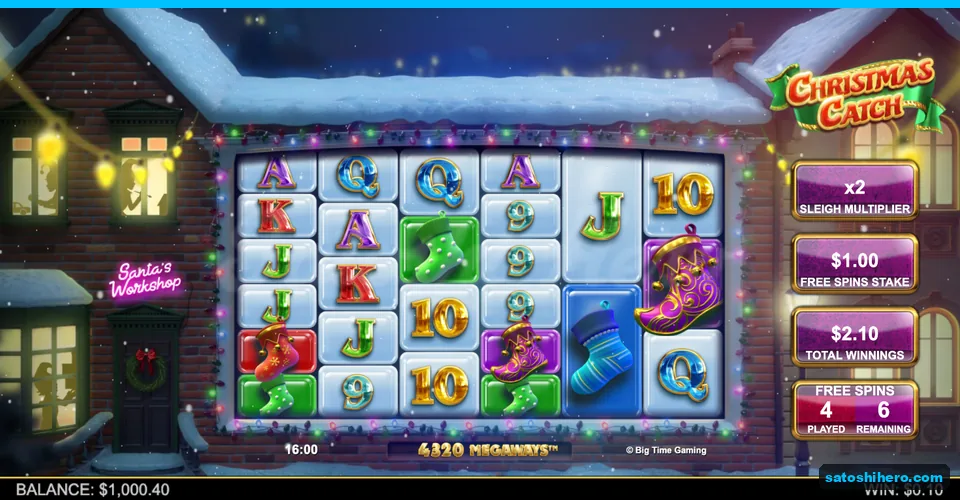 Free spins grid showing x2 multiplier and six spins left