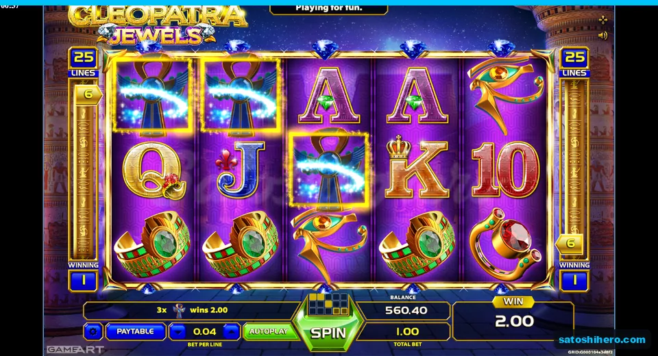 $2.00 win shown on a settled payline