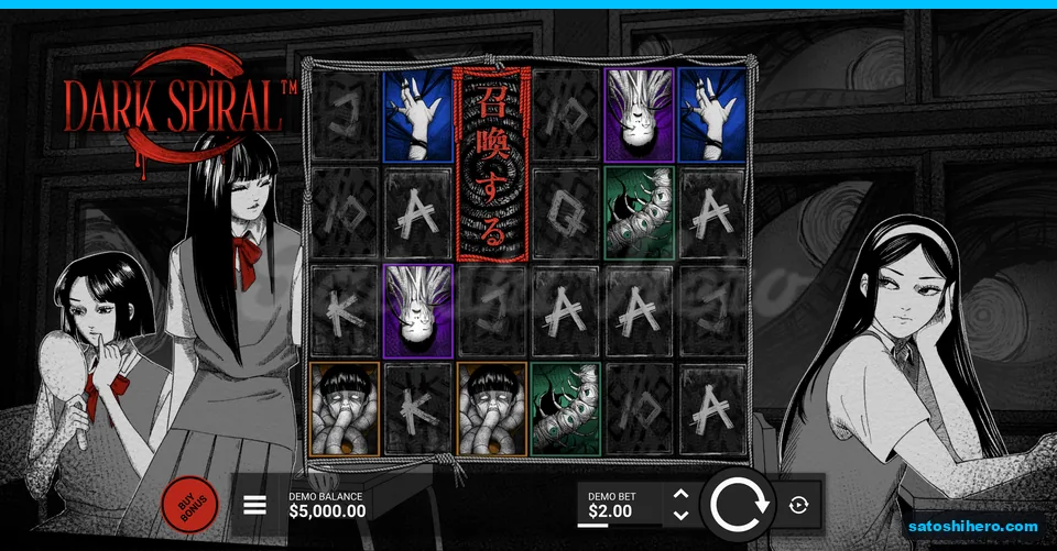 Red scroll sits among monochrome manga symbols