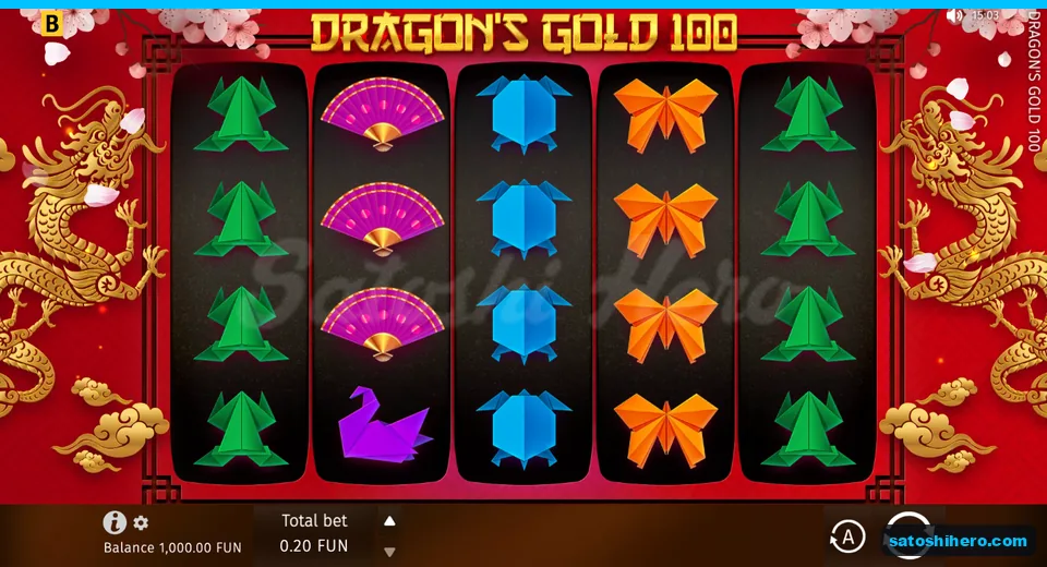 Base screen with origami symbols and side dragons