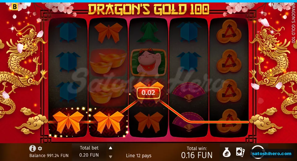 Win screen showing orange butterflies on line twelve