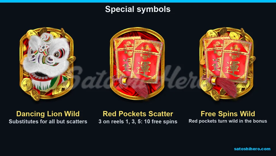 Three special symbols displayed on red paytable panels