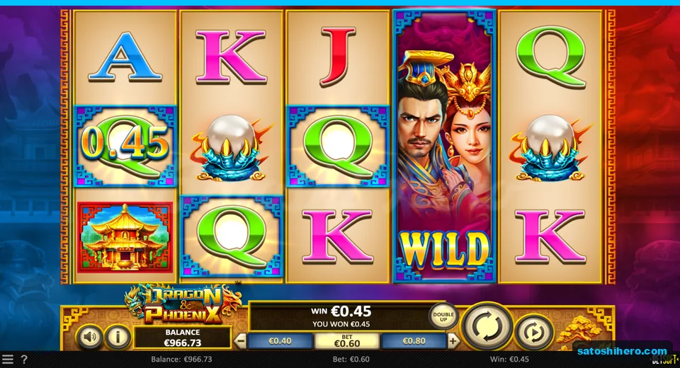 Expanded wild completes Queen line for $0.45