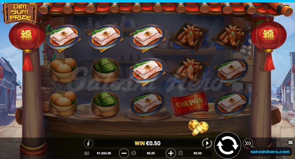 $0.50 win shown across three highlighted rice rolls
