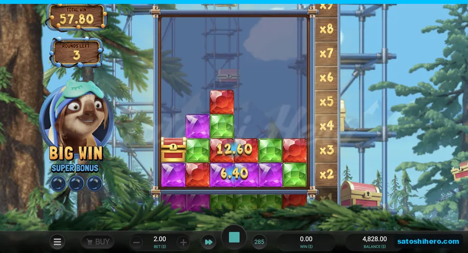 Multiplier ladder beside stacked symbols