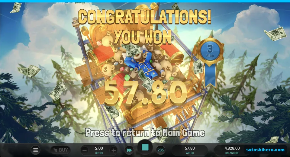 Build collect screen shows $57.80