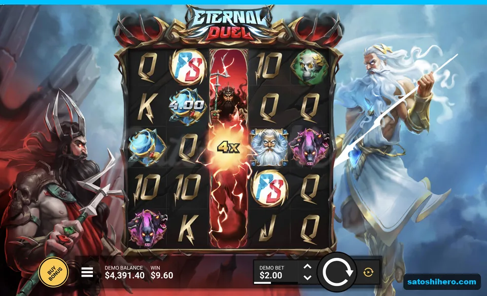 Hades DuelReel shows 4x and $9.60 win