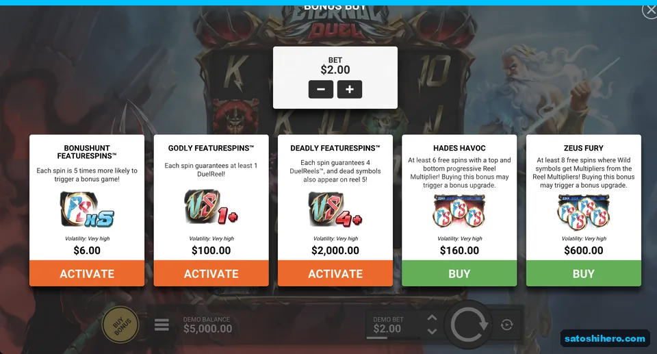 Bonus buy menu lists feature prices
