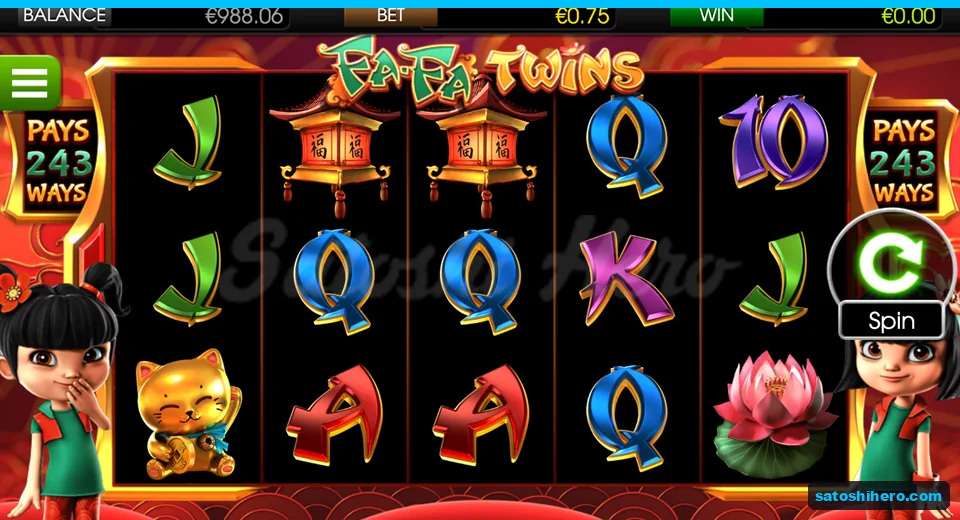 Identical lantern queen ace stack on middle reels