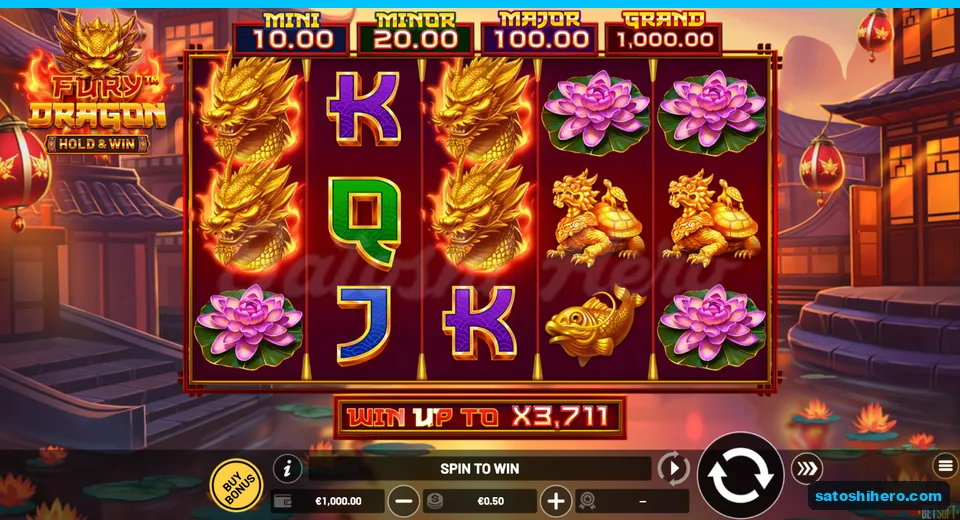 Resting grid with dragon heads and lotus symbols