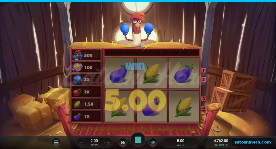 Corn and eggplant board with five dollar win
