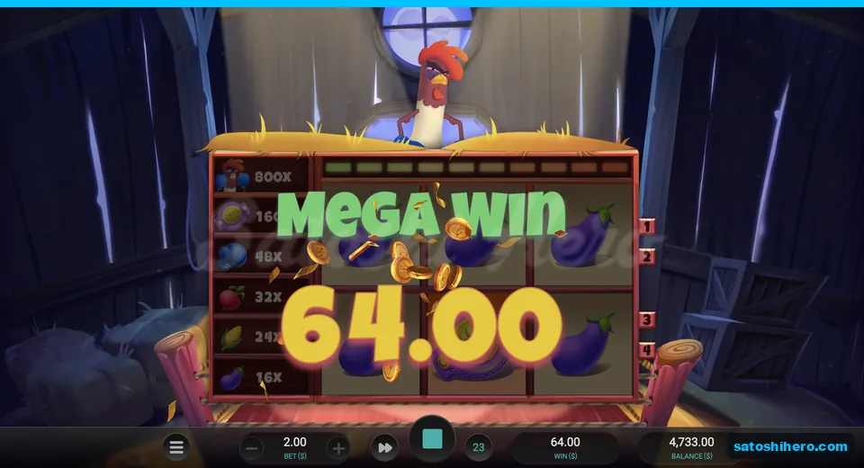 Mega Win screen showing sixty four dollars