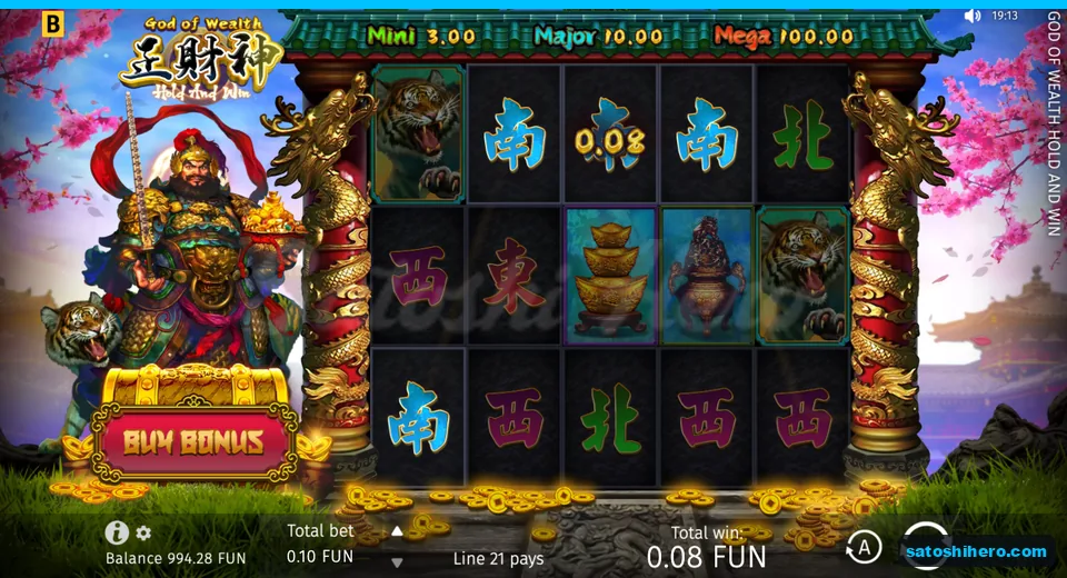 Win screen showing South glyph payout