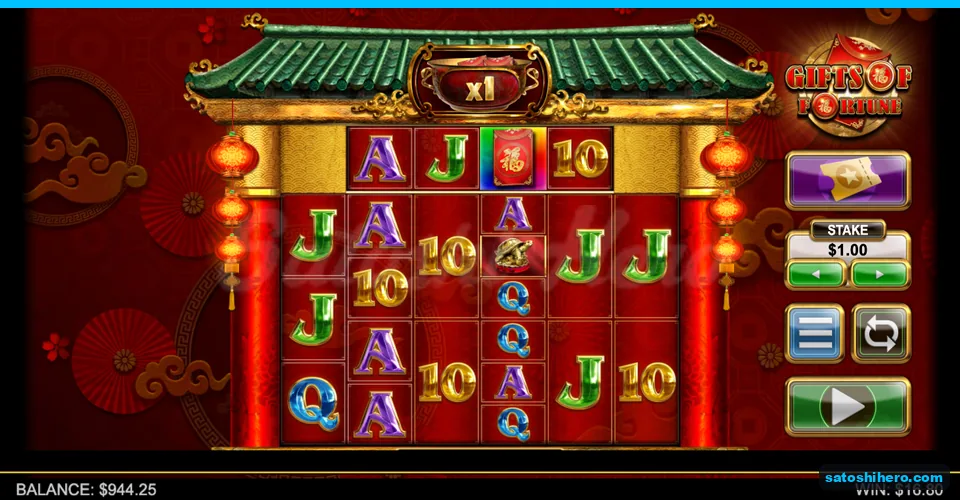 Settled board showing $16.80 win