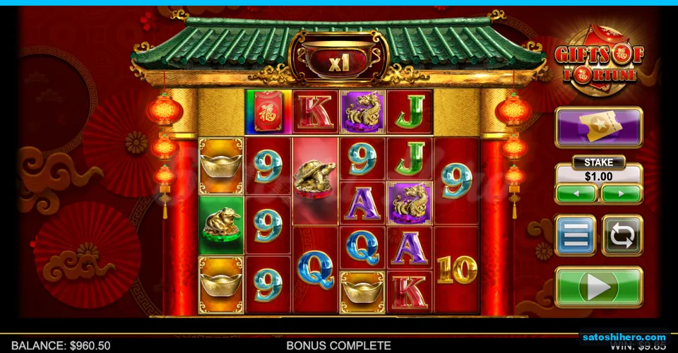Base board showing bonus complete total