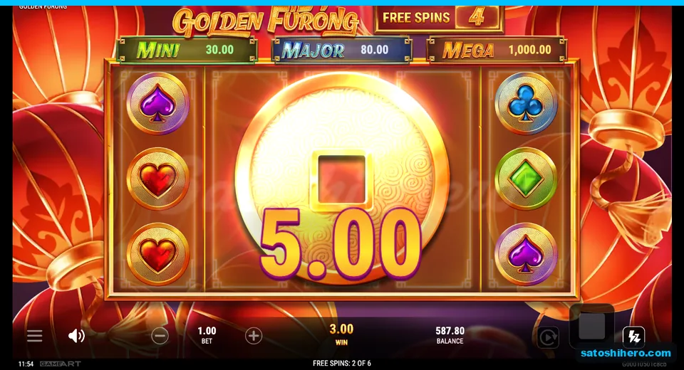 Four free spins left around a giant $5.00 coin