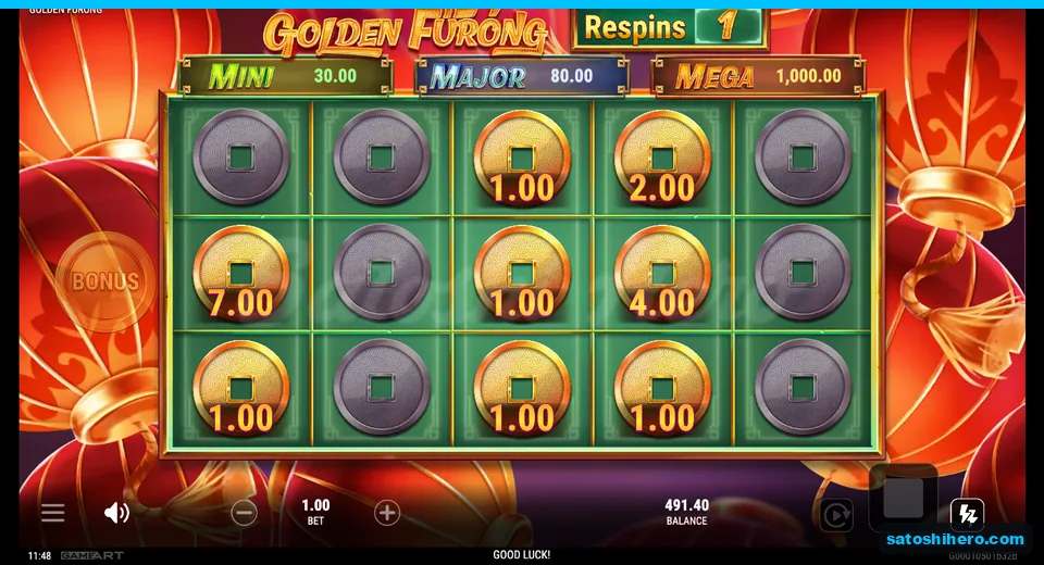 Four prize coins locked on green respin reels