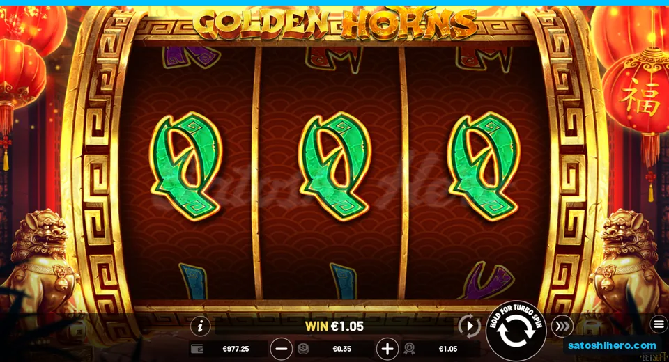 Three Q symbols settle with $1.05 shown