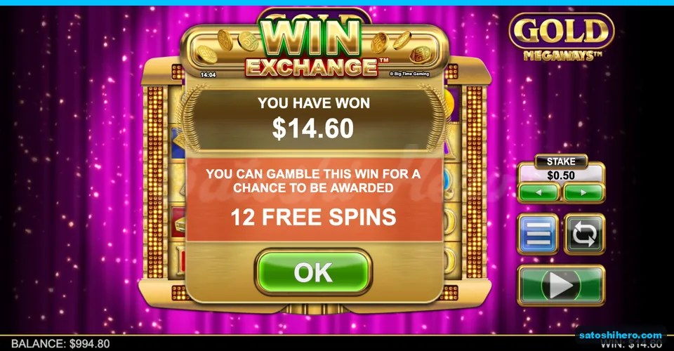 Dimmed reels behind a $14.60 exchange offer