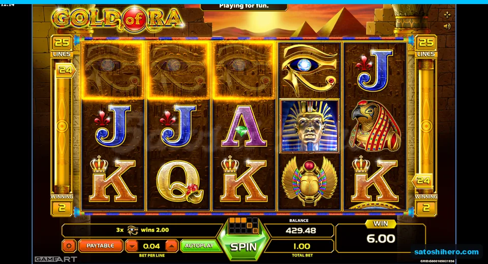 Three Eye of Horus symbols glowing above a 6.00 win meter