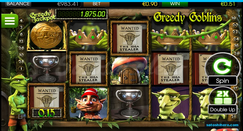 $0.51 win framed beside Double Up button