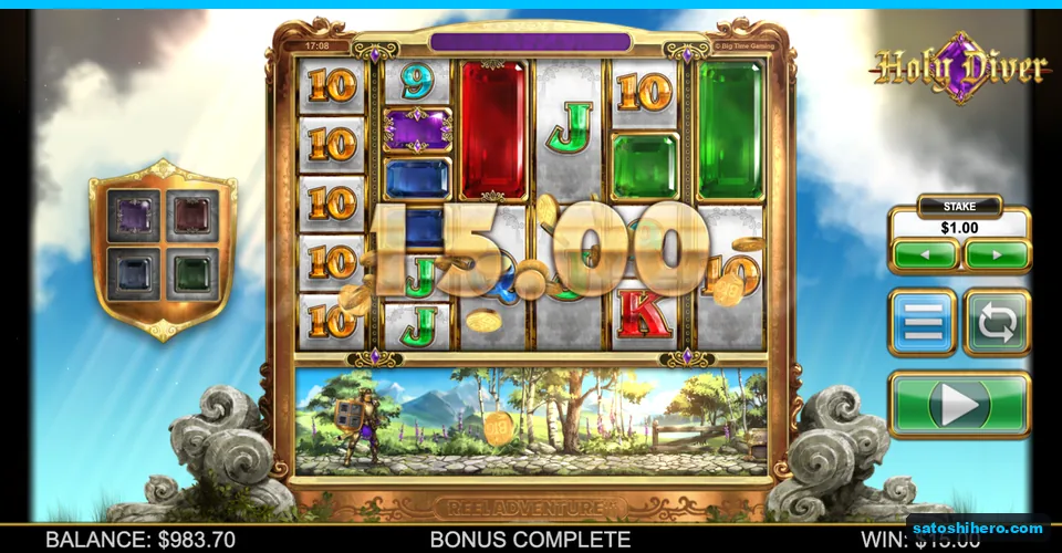 End screen counting a $15.00 total